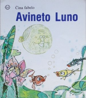 external image alun.jpg