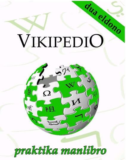 Kovrilo de Vikipedio: praktika manlibro